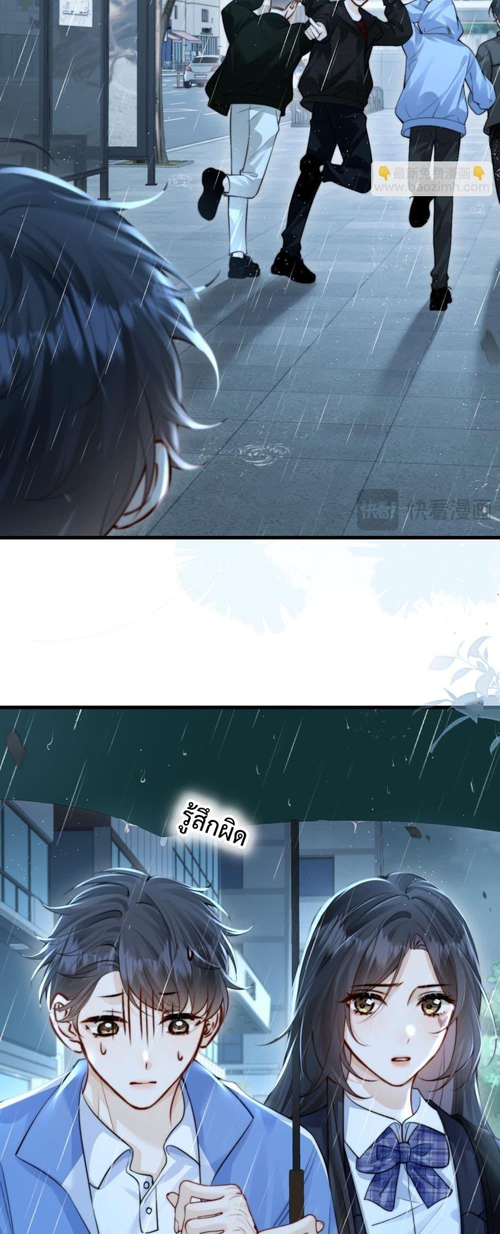 Manga-lc-com อ่านมังงะ อ่านการ์ตูน ออนไลน์ ฟรี CanYouHearMe ตอนที่ 1 2 3 4 5 6 7 8 9 10 11 12 13 14 ฟรี ไม่มีโฆษณา Manga-lc - อ่าน มังงะ อ่าน การ์ตูน ออนไลน์ อ่านมังงะ ฟรี