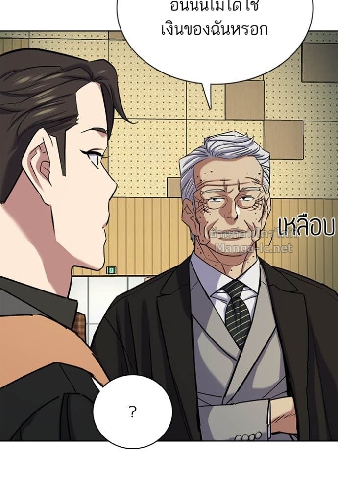 Doujin-Lc- อ่าน โดจิน มังฮวา เกาหลี ญี่ปุ่น จีน แปลไทย Reborn Rich ตอนที่ 1 2 3 4 5 6 7 8 9 10 11 12 13 14 ฟรี ไม่มีโฆษณา อ่าน โดจิน Manhwa เกาหลี ญี่ปุ่น จีน เรามีครบ คัดมาให้เน้นๆ โดจิน 18+ รับประกันความฟินโดย Doujin Lc