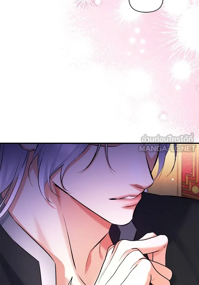 แด่ตัวละครโปรดที่ถูกทิ้ง ตอนที่ 60 รูปที่ 30