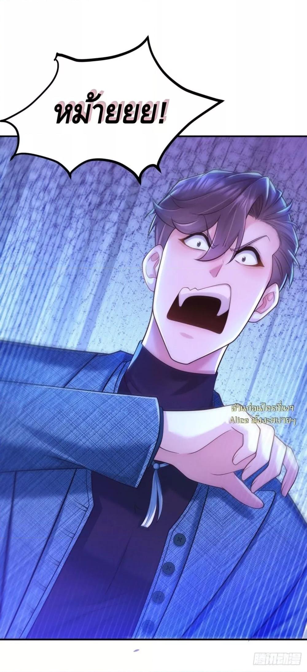 Manga-lc-com อ่านมังงะ อ่านการ์ตูน ออนไลน์ ฟรี Didthepreside ตอนที่ 1 2 3 4 5 6 7 8 9 10 11 12 13 14 ฟรี ไม่มีโฆษณา Manga-lc - อ่าน มังงะ อ่าน การ์ตูน ออนไลน์ อ่านมังงะ ฟรี