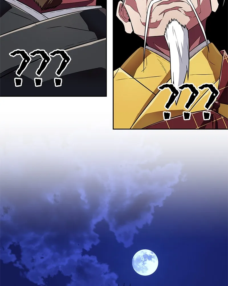 สุดยอดเทรนเนอร์แห่งยุทธภพ ตอนที่ 24 แค่รักษาเขาก็ได้ไม่ใช่หรือขอรั รูปที่ 112