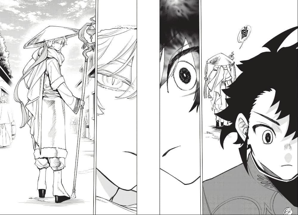 Manga-lc-com อ่านมังงะ อ่านการ์ตูน ออนไลน์ ฟรี Ichi the Witch ตอนที่ 1 2 3 4 5 6 7 8 9 10 11 12 13 14 ฟรี ไม่มีโฆษณา Manga-lc - อ่าน มังงะ อ่าน การ์ตูน ออนไลน์ อ่านมังงะ ฟรี