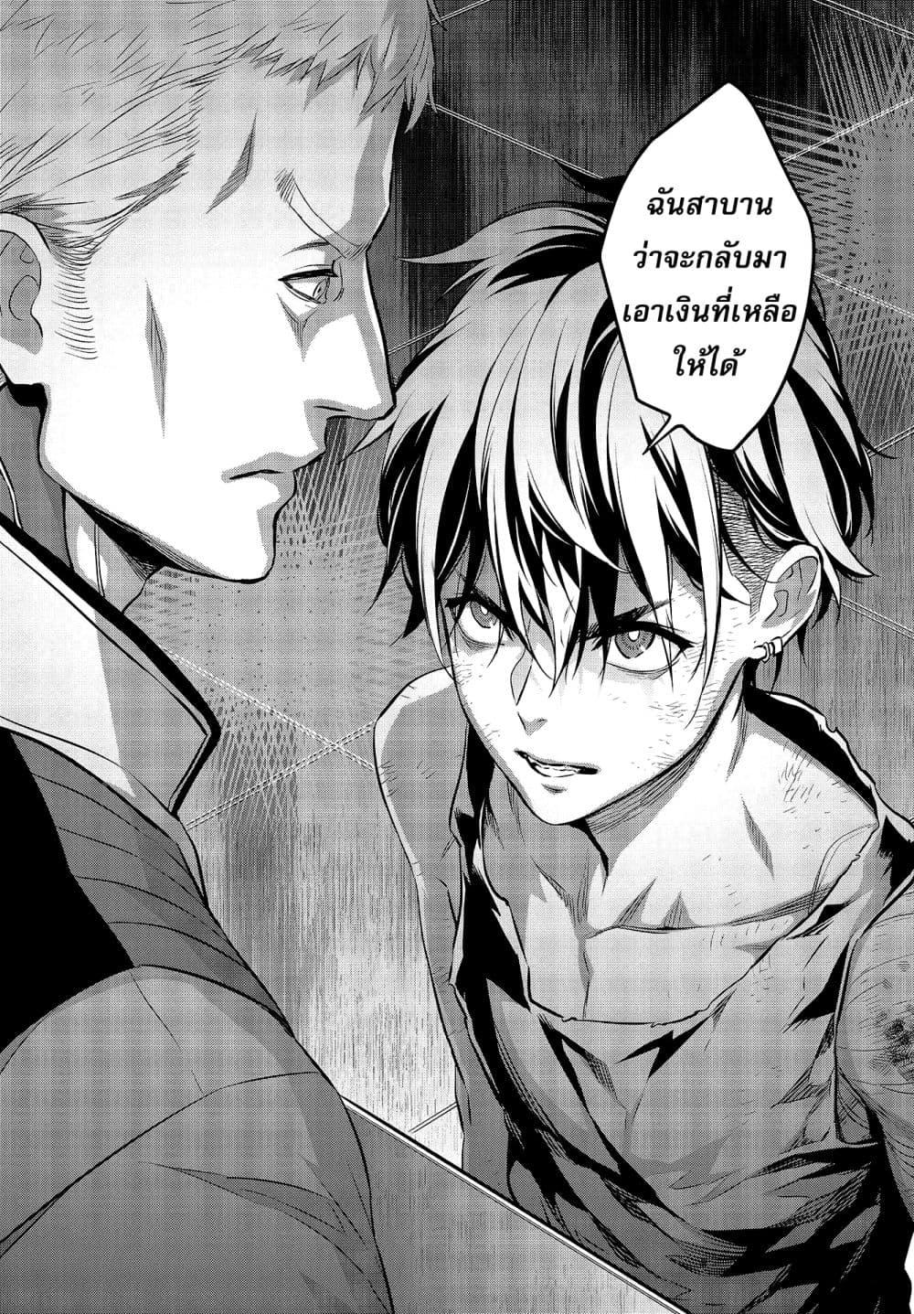 Manga-lc-com อ่านมังงะ อ่านการ์ตูน ออนไลน์ ฟรี Rebuild World ตอนที่ 1 2 3 4 5 6 7 8 9 10 11 12 13 14 ฟรี ไม่มีโฆษณา Manga-lc - อ่าน มังงะ อ่าน การ์ตูน ออนไลน์ อ่านมังงะ ฟรี