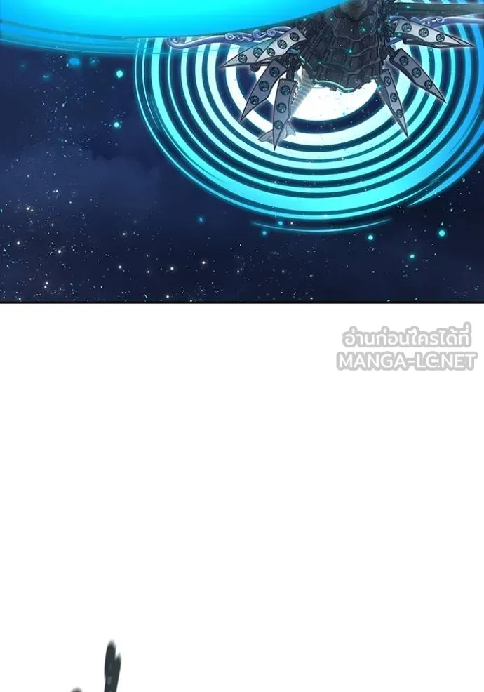 ทาวเวอร์ออฟก๊อด หอคอ ตอนที่ 652 รูปที่ 3