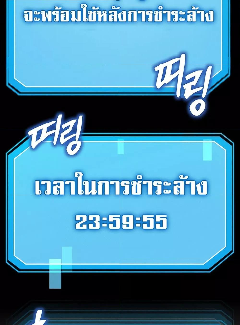 Doujin-Lc- อ่าน โดจิน มังฮวา เกาหลี ญี่ปุ่น จีน แปลไทย My Body Got Switched ตอนที่ 1 2 3 4 5 6 7 8 9 10 11 12 13 14 ฟรี ไม่มีโฆษณา อ่าน โดจิน Manhwa เกาหลี ญี่ปุ่น จีน เรามีครบ คัดมาให้เน้นๆ โดจิน 18+ รับประกันความฟินโดย  Doujin Lc