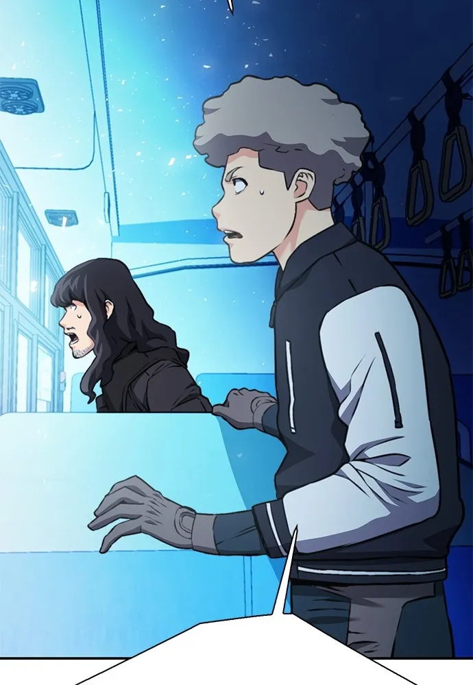 ดรูอิดแห่งสถานีโซล ตอนที่ 143 รูปที่ 65