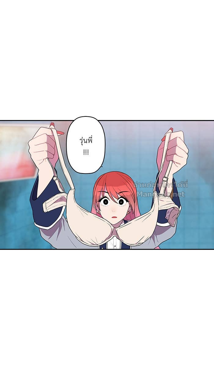 Doujin-Lc- อ่าน โดจิน มังฮวา เกาหลี ญี่ปุ่น จีน แปลไทย Take My Money รักนี้...มีเปย์ ตอนที่ 1 2 3 4 5 6 7 8 9 10 11 12 13 14 ฟรี ไม่มีโฆษณา อ่าน โดจิน Manhwa เกาหลี ญี่ปุ่น จีน เรามีครบ คัดมาให้เน้นๆ โดจิน 18+ รับประกันความฟินโดย Doujin Lc
