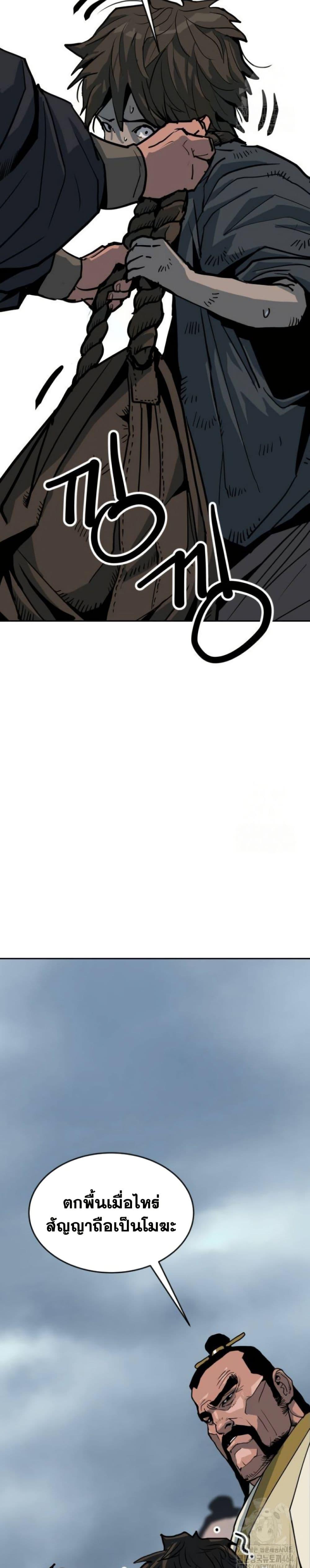 Manga-lc-com อ่านมังงะ อ่านการ์ตูน ออนไลน์ ฟรี The Tales of Heaven and Earth ตอนที่ 1 2 3 4 5 6 7 8 9 10 11 12 13 14 ฟรี ไม่มีโฆษณา Manga-lc - อ่าน มังงะ อ่าน การ์ตูน ออนไลน์ อ่านมังงะ ฟรี