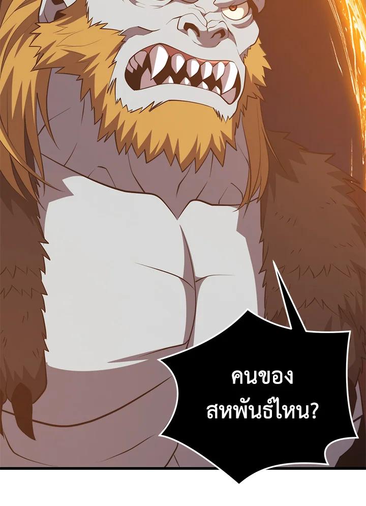 Doujin-Lc- อ่าน โดจิน มังฮวา เกาหลี ญี่ปุ่น จีน แปลไทย เนโครแมนเซอร์แห่งสถานีโซล ตอนที่ 1 2 3 4 5 6 7 8 9 10 11 12 13 14 ฟรี ไม่มีโฆษณา อ่าน โดจิน Manhwa เกาหลี ญี่ปุ่น จีน เรามีครบ คัดมาให้เน้นๆ โดจิน 18+ รับประกันความฟินโดย  Doujin Lc