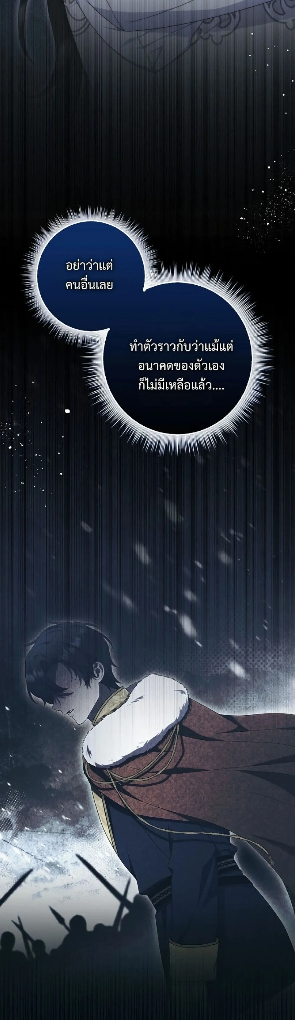 Manga-lc-com อ่านมังงะ อ่านการ์ตูน ออนไลน์ ฟรี The Emperor’s Marriage Scam ตอนที่ 1 2 3 4 5 6 7 8 9 10 11 12 13 14 ฟรี ไม่มีโฆษณา Manga-lc - อ่าน มังงะ อ่าน การ์ตูน ออนไลน์ อ่านมังงะ ฟรี