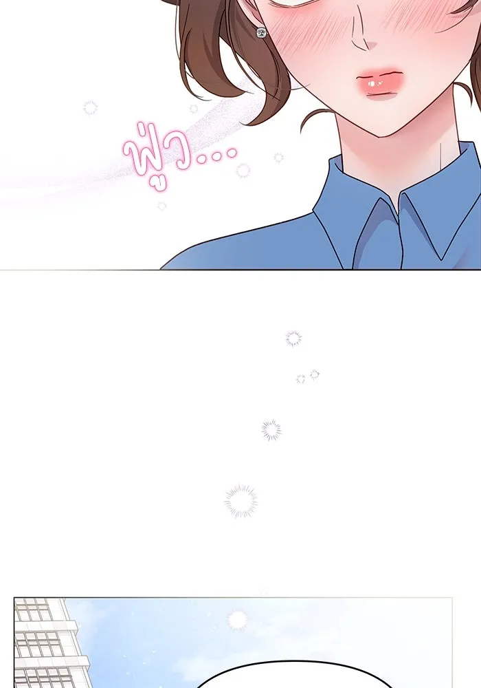 คู่มือคว้าหัวใจนายตัวร้าย ตอนที่ 25 รูปที่ 32