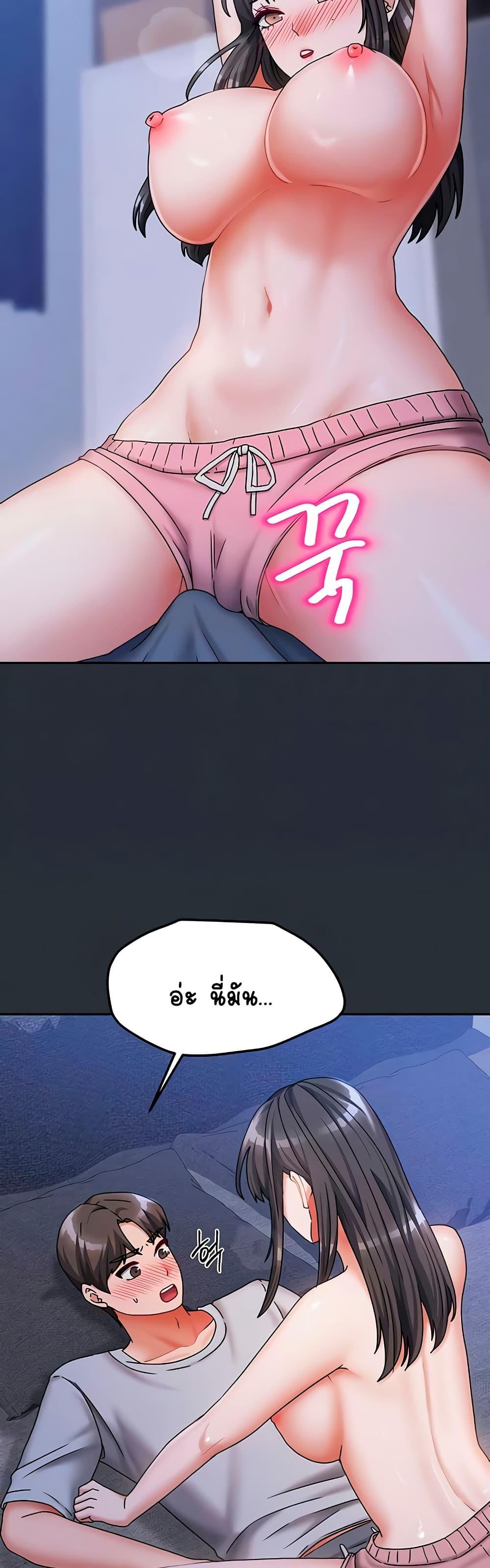Doujin-Lc- อ่าน โดจิน มังฮวา เกาหลี ญี่ปุ่น จีน แปลไทย Living With Two Households ตอนที่ 1 2 3 4 5 6 7 8 9 10 11 12 13 14 ฟรี ไม่มีโฆษณา อ่าน โดจิน Manhwa เกาหลี ญี่ปุ่น จีน เรามีครบ คัดมาให้เน้นๆ โดจิน 18+ รับประกันความฟินโดย  Doujin Lc