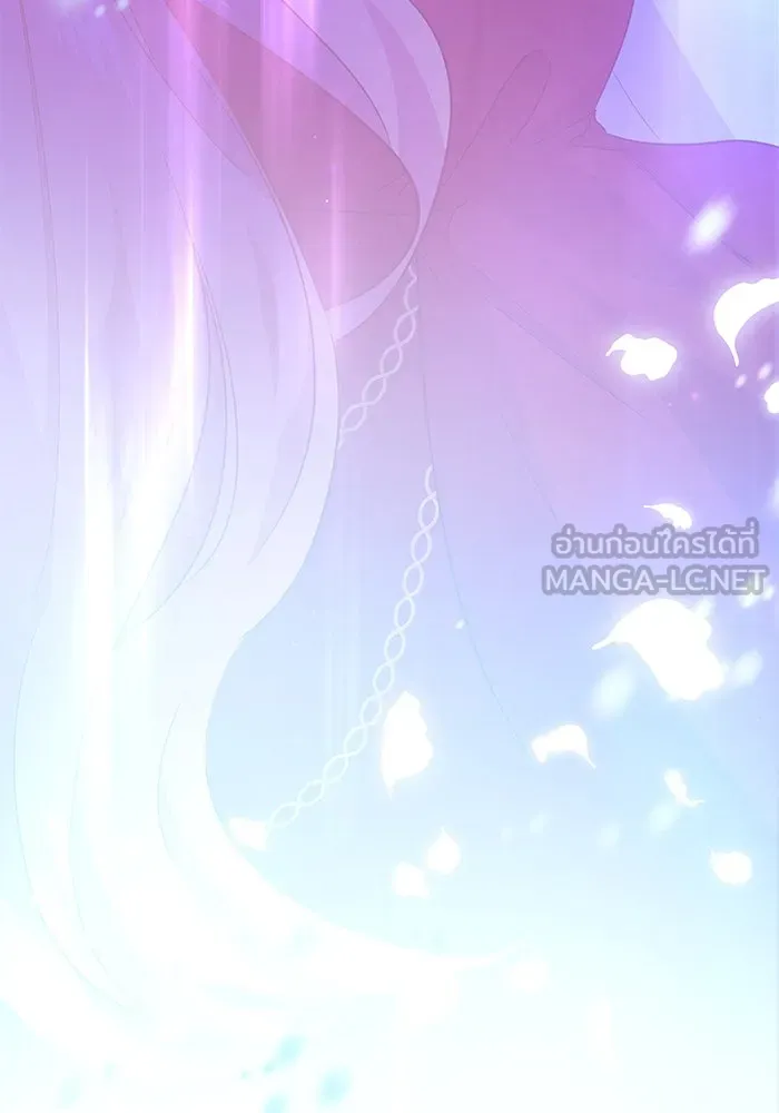 ฟิลเลียโรเซ่กับคำทำนายแห่งมงกุฎหนาม ตอนที่ 59 รูปที่ 54