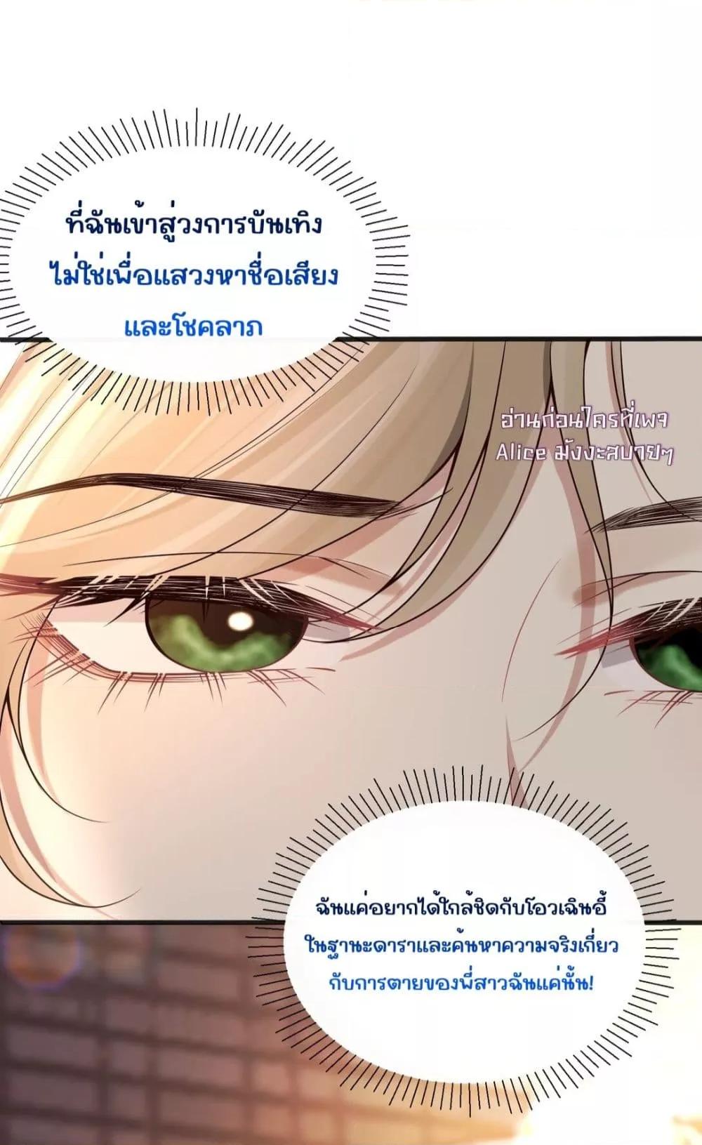 Manga-lc-com อ่านมังงะ อ่านการ์ตูน ออนไลน์ ฟรี Dangerouslover ตอนที่ 1 2 3 4 5 6 7 8 9 10 11 12 13 14 ฟรี ไม่มีโฆษณา Manga-lc - อ่าน มังงะ อ่าน การ์ตูน ออนไลน์ อ่านมังงะ ฟรี