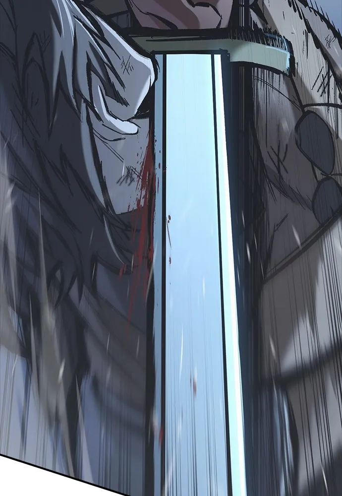 อัศวินวันเดียว ตอนที่ 21 รูปที่ 80