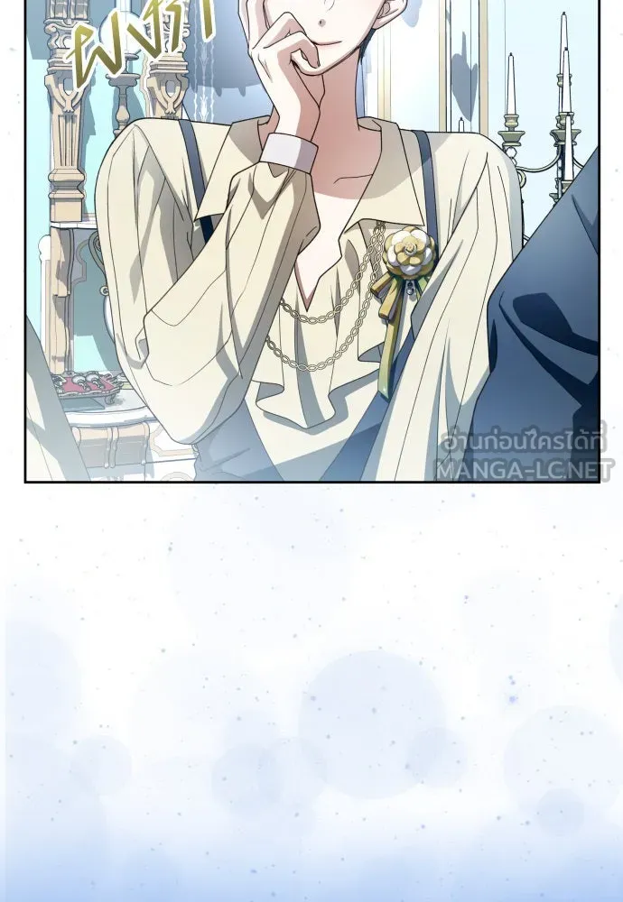 ชิงชีวิตพลิกลิขิตชะตา ตอนที่ 193. ปิดปากเงียบ(1) รูปที่ 108