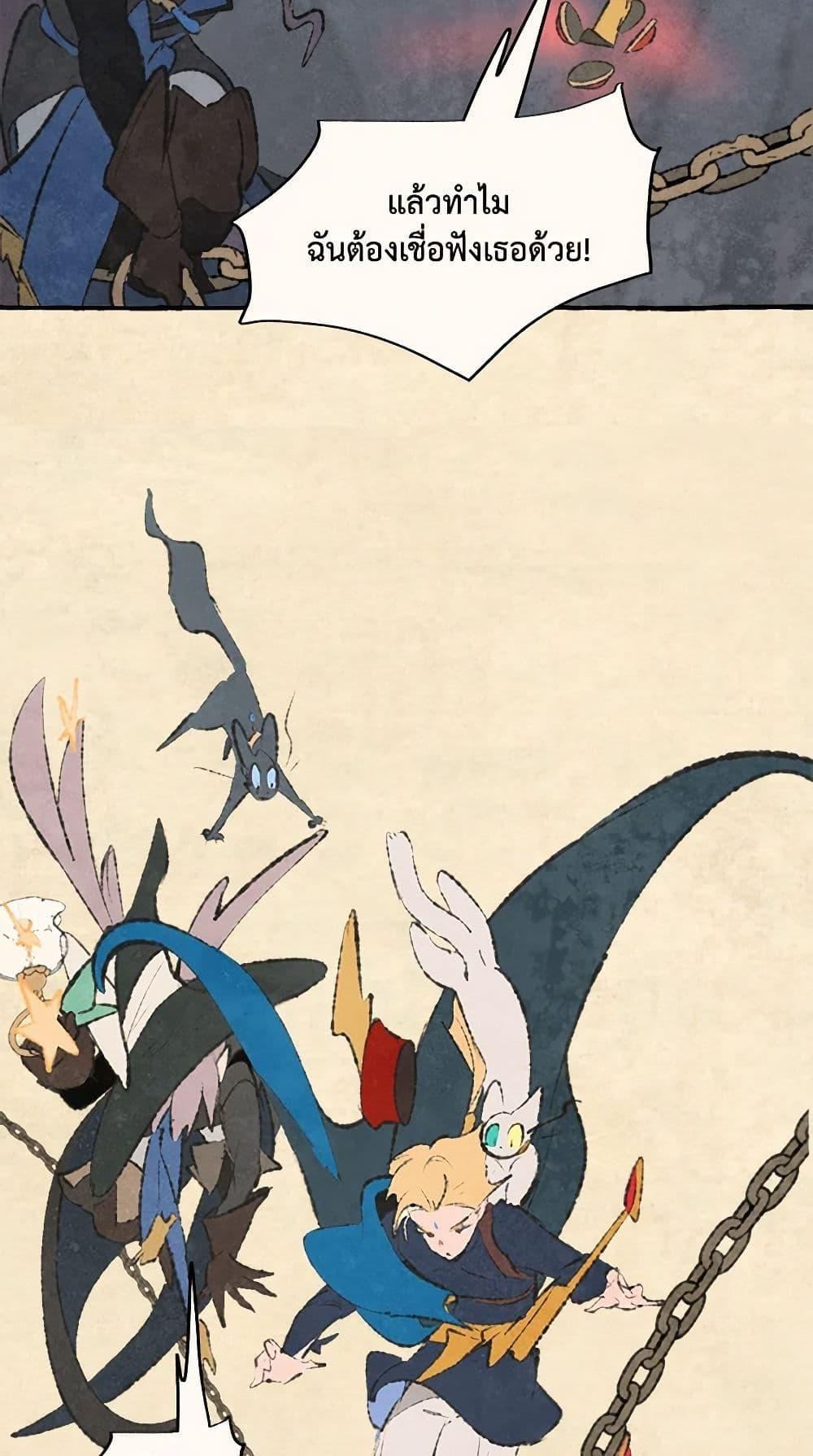 Manga-lc-com อ่านมังงะ อ่านการ์ตูน ออนไลน์ ฟรี Wait Where the Shooting Star Falls ตอนที่ 1 2 3 4 5 6 7 8 9 10 11 12 13 14 ฟรี ไม่มีโฆษณา Manga-lc - อ่าน มังงะ อ่าน การ์ตูน ออนไลน์ อ่านมังงะ ฟรี