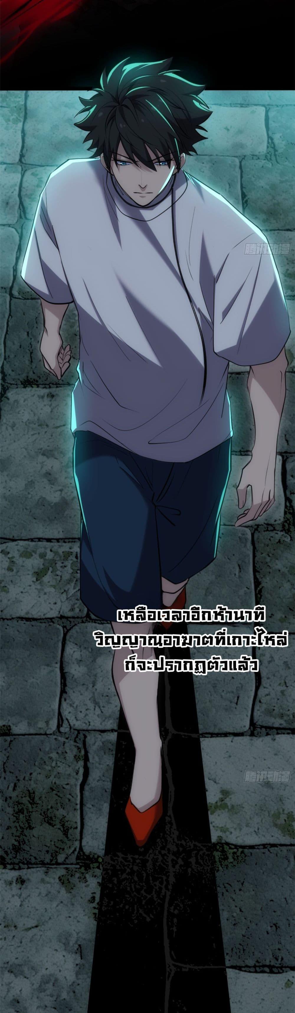 Manga-lc-com อ่านมังงะ อ่านการ์ตูน ออนไลน์ ฟรี Spirit Realm Walker ตอนที่ 1 2 3 4 5 6 7 8 9 10 11 12 13 14 ฟรี ไม่มีโฆษณา Manga-lc - อ่าน มังงะ อ่าน การ์ตูน ออนไลน์ อ่านมังงะ ฟรี