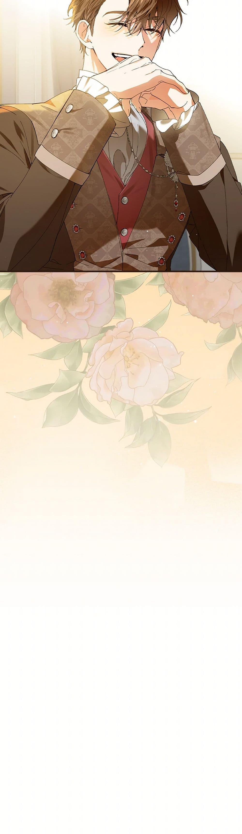 Manga-lc-com อ่านมังงะ อ่านการ์ตูน ออนไลน์ ฟรี The Perfect Plan for a Fairy-Tale Ending ตอนที่ 1 2 3 4 5 6 7 8 9 10 11 12 13 14 ฟรี ไม่มีโฆษณา Manga-lc - อ่าน มังงะ อ่าน การ์ตูน ออนไลน์ อ่านมังงะ ฟรี