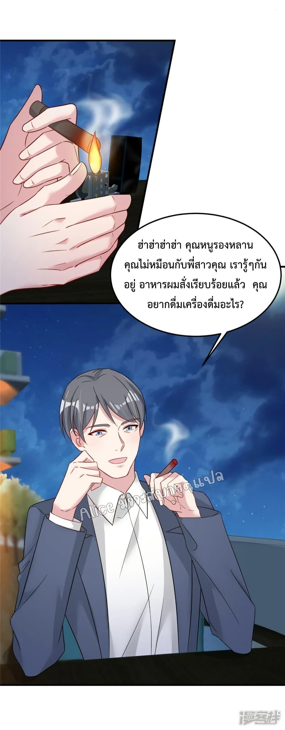Manga-lc-com อ่านมังงะ อ่านการ์ตูน ออนไลน์ ฟรี ParanoidHiman ตอนที่ 1 2 3 4 5 6 7 8 9 10 11 12 13 14 ฟรี ไม่มีโฆษณา Manga-lc - อ่าน มังงะ อ่าน การ์ตูน ออนไลน์ อ่านมังงะ ฟรี