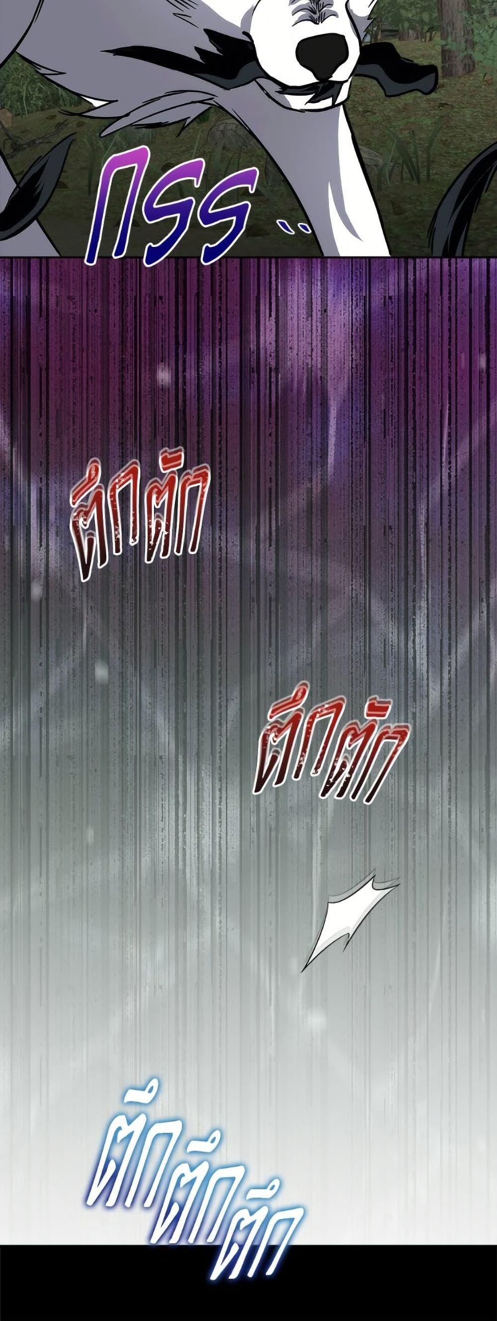 Manga-lc-com อ่านมังงะ อ่านการ์ตูน ออนไลน์ ฟรี Fostering the Male Lead ตอนที่ 1 2 3 4 5 6 7 8 9 10 11 12 13 14 ฟรี ไม่มีโฆษณา Manga-lc - อ่าน มังงะ อ่าน การ์ตูน ออนไลน์ อ่านมังงะ ฟรี