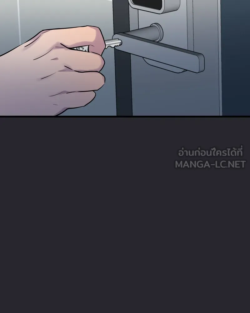 Promise of Death ตอนที่ ep26  สัญญา (จบซีซั่น 1 ) รูปที่ 60