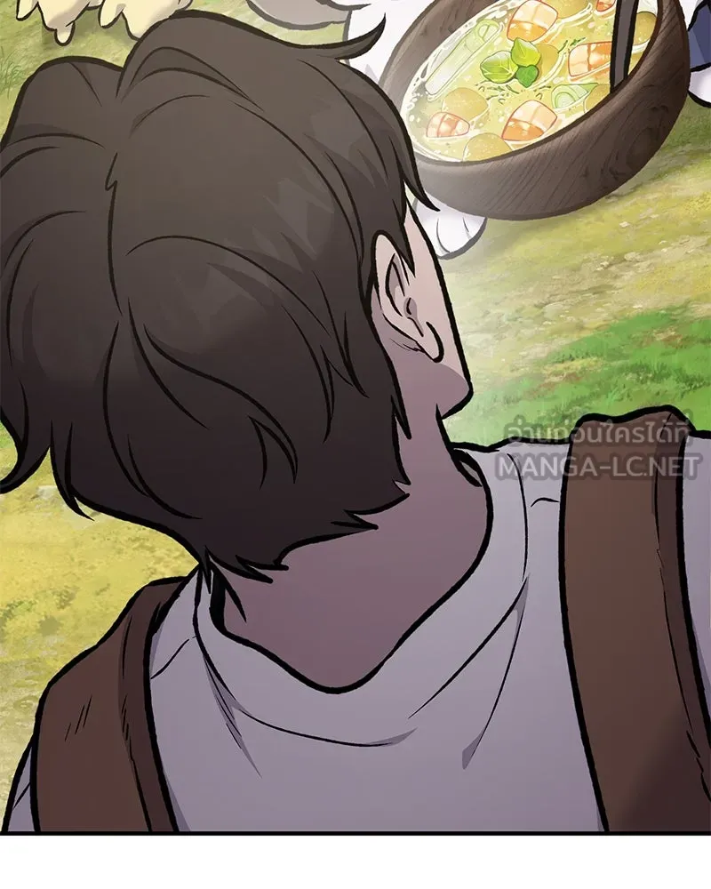 ปลูกผักพิชิตหอคอย ตอนที่ 92 รูปที่ 90