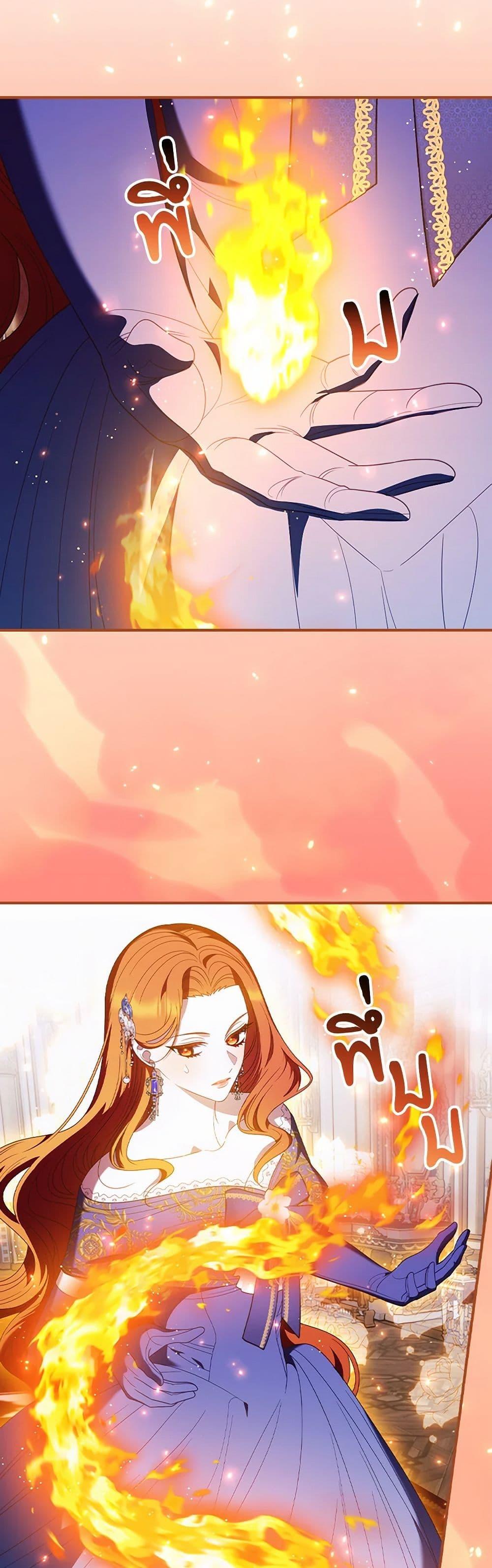 Manga-lc-com อ่านมังงะ อ่านการ์ตูน ออนไลน์ ฟรี I Raised Him Modestly, But He Came Back Obsessed With Me ตอนที่ 1 2 3 4 5 6 7 8 9 10 11 12 13 14 ฟรี ไม่มีโฆษณา Manga-lc - อ่าน มังงะ อ่าน การ์ตูน ออนไลน์ อ่านมังงะ ฟรี