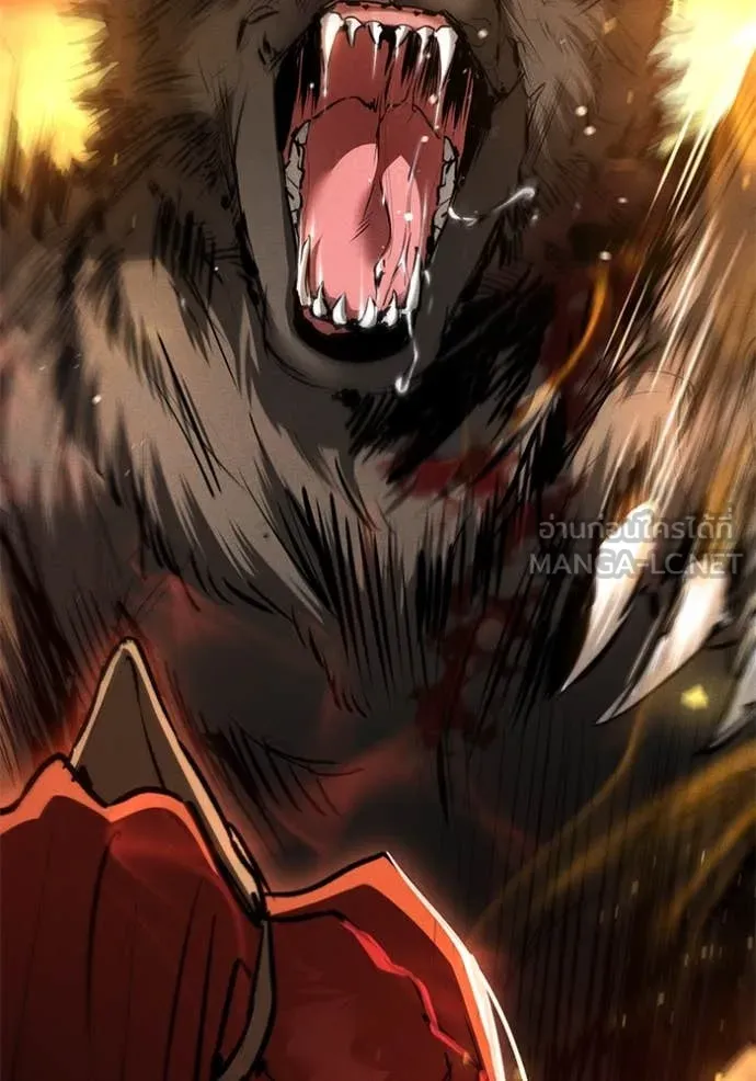 ยามหมาป่าทมิฬ ตอนที่ 66 รูปที่ 60