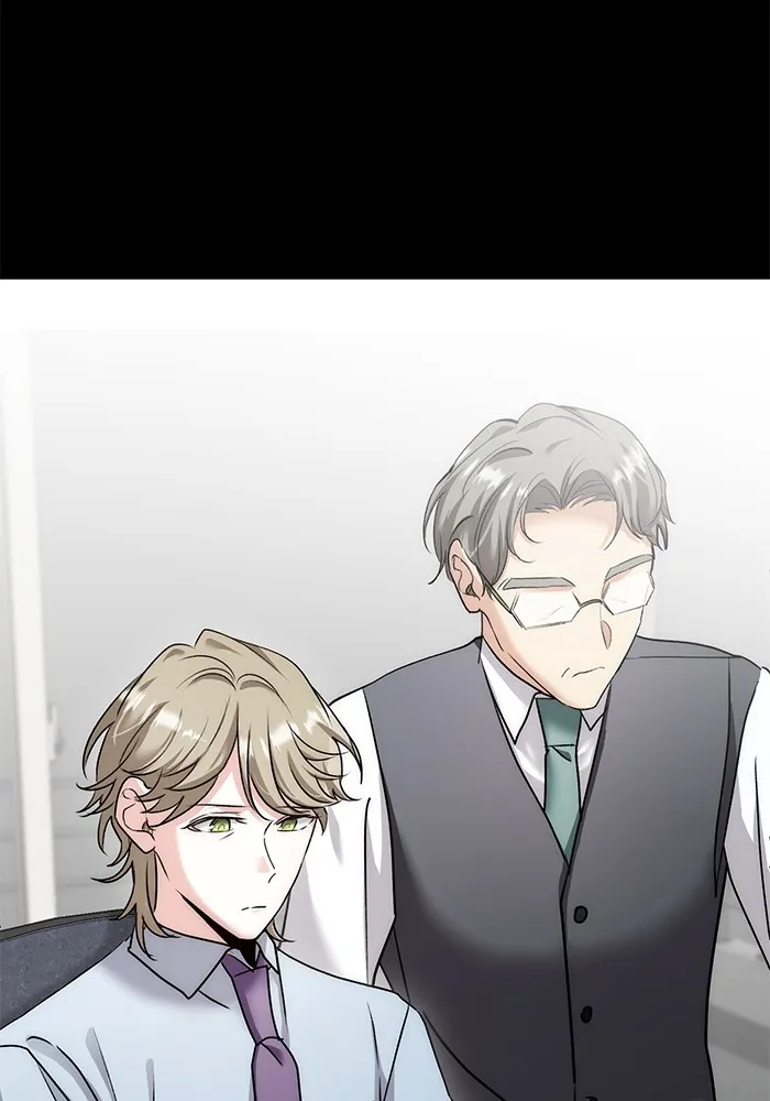 ออร่าดาราอัจฉริยะ ตอนที่ 22 รูปที่ 8