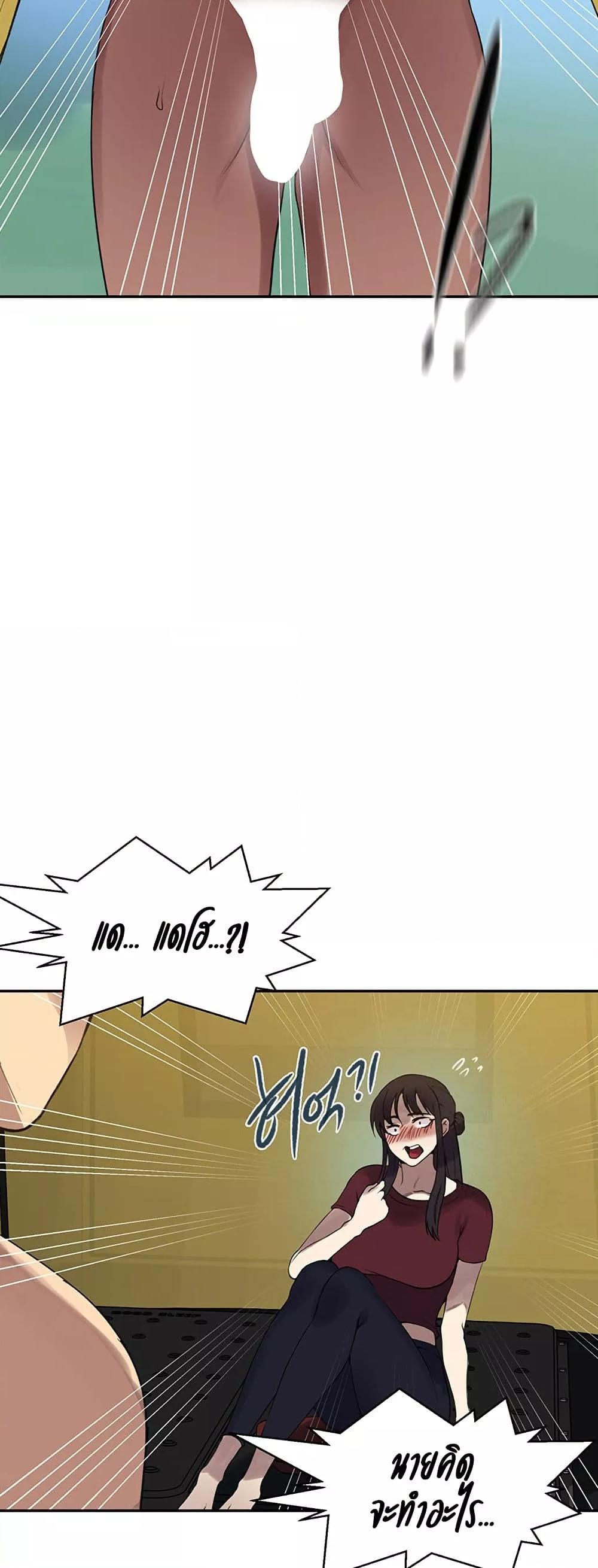 Doujin-Lc- อ่าน โดจิน มังฮวา เกาหลี ญี่ปุ่น จีน แปลไทย Secret Class ตอนที่ 1 2 3 4 5 6 7 8 9 10 11 12 13 14 ฟรี ไม่มีโฆษณา อ่าน โดจิน Manhwa เกาหลี ญี่ปุ่น จีน เรามีครบ คัดมาให้เน้นๆ โดจิน 18+ รับประกันความฟินโดย  Doujin Lc