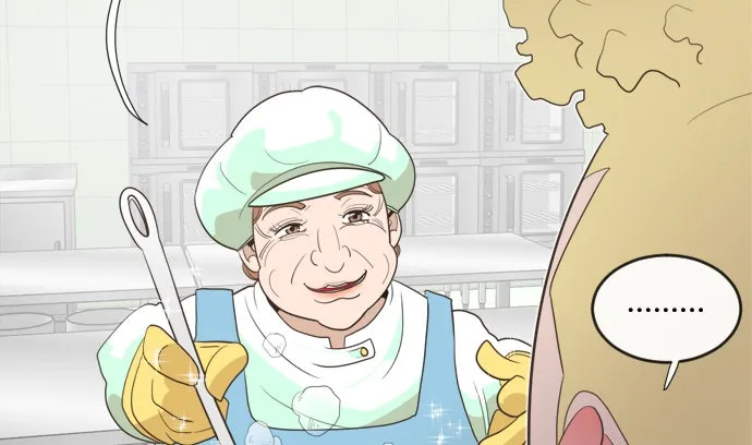 ยุคแห่งยอดมนุษย์ ตอนที่ 8 รูปที่ 83