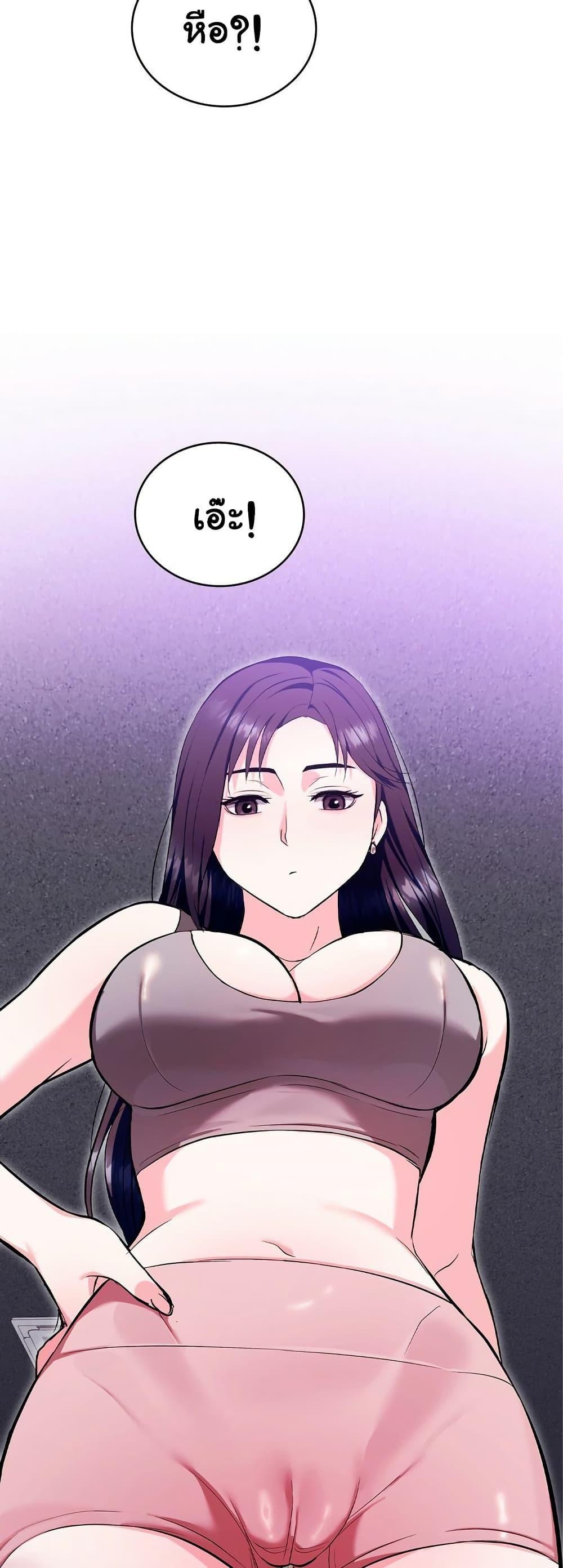 Doujin-Lc- อ่าน โดจิน มังฮวา เกาหลี ญี่ปุ่น จีน แปลไทย The Breeding Game ตอนที่ 1 2 3 4 5 6 7 8 9 10 11 12 13 14 ฟรี ไม่มีโฆษณา อ่าน โดจิน Manhwa เกาหลี ญี่ปุ่น จีน เรามีครบ คัดมาให้เน้นๆ โดจิน 18+ รับประกันความฟินโดย  Doujin Lc