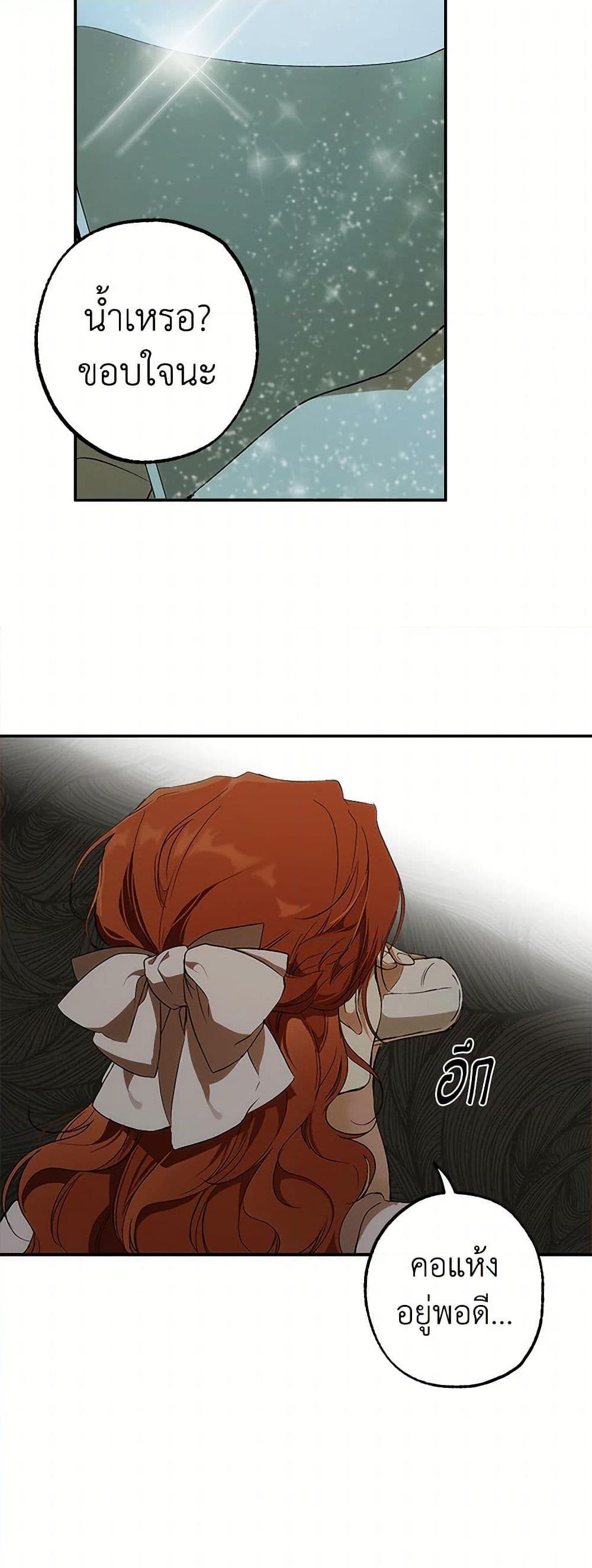 Manga-lc-com อ่านมังงะ อ่านการ์ตูน ออนไลน์ ฟรี It Was All a Mistake ตอนที่ 1 2 3 4 5 6 7 8 9 10 11 12 13 14 ฟรี ไม่มีโฆษณา Manga-lc - อ่าน มังงะ อ่าน การ์ตูน ออนไลน์ อ่านมังงะ ฟรี