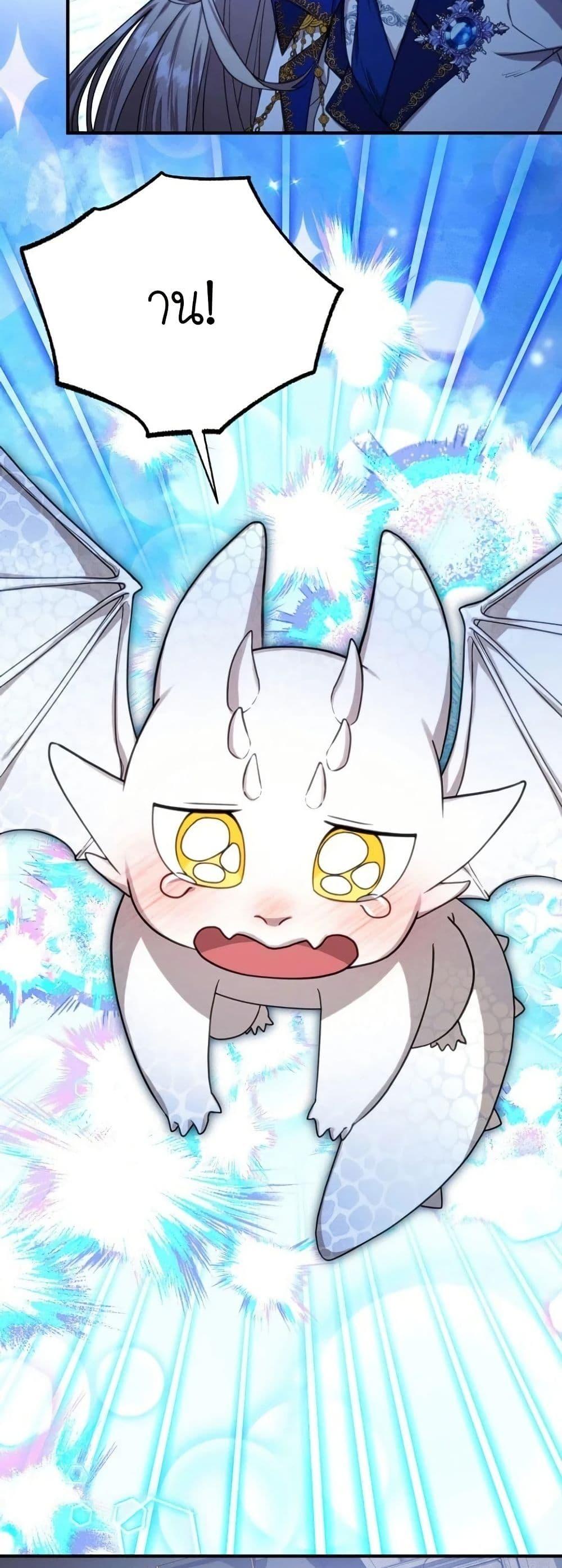 Manga-lc-com อ่านมังงะ อ่านการ์ตูน ออนไลน์ ฟรี Isn’s This Inside the Game ตอนที่ 1 2 3 4 5 6 7 8 9 10 11 12 13 14 ฟรี ไม่มีโฆษณา Manga-lc - อ่าน มังงะ อ่าน การ์ตูน ออนไลน์ อ่านมังงะ ฟรี