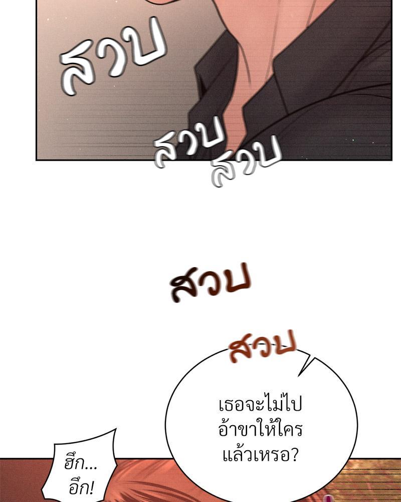 Doujin-Lc- อ่าน โดจิน มังฮวา เกาหลี ญี่ปุ่น จีน แปลไทย Payment for the Ride ตอนที่ 1 2 3 4 5 6 7 8 9 10 11 12 13 14 ฟรี ไม่มีโฆษณา อ่าน โดจิน Manhwa เกาหลี ญี่ปุ่น จีน เรามีครบ คัดมาให้เน้นๆ โดจิน 18+ รับประกันความฟินโดย  Doujin Lc