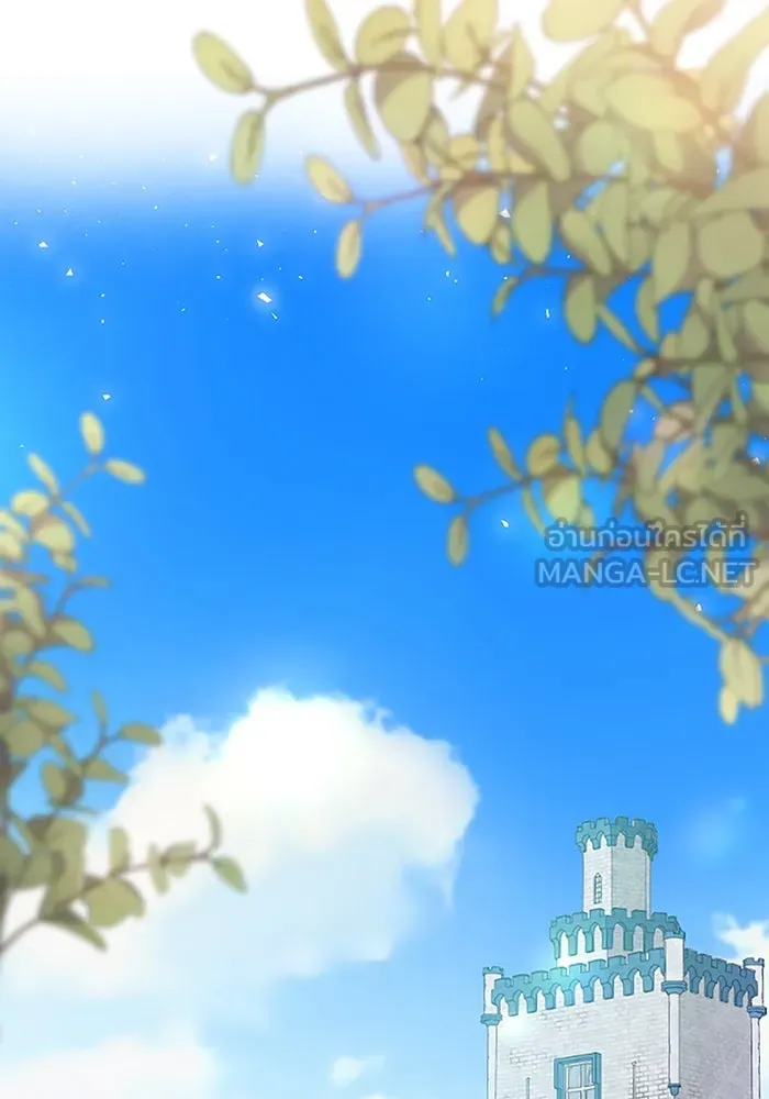 คุณหนูย้อนเวลามาเป็นอัศวิน ตอนที่ 11 รูปที่ 42