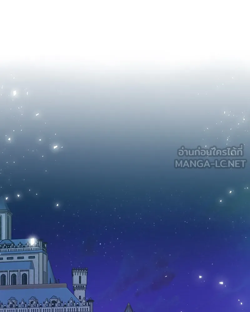 เจ้าหญิงคลั่งแห่งวังหลวง ตอนที่ 16 รูปที่ 24