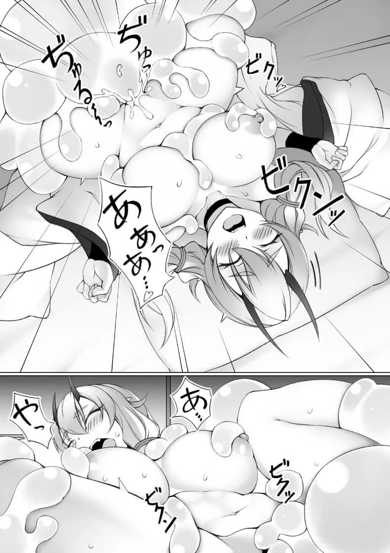 Doujin-Lc- อ่าน โดจิน มังฮวา เกาหลี ญี่ปุ่น จีน แปลไทย สาวยักษ์กับสไลม์ (P no Heya) ตอนที่ 1 2 3 4 5 6 7 8 9 10 11 12 13 14 ฟรี ไม่มีโฆษณา อ่าน โดจิน Manhwa เกาหลี ญี่ปุ่น จีน เรามีครบ คัดมาให้เน้นๆ โดจิน 18+ รับประกันความฟินโดย  Doujin Lc
