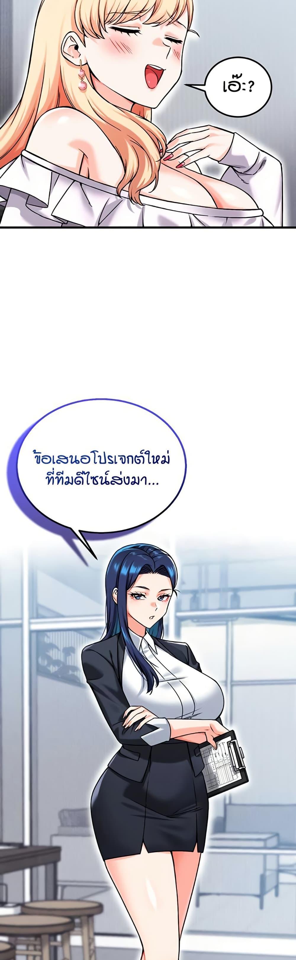 Doujin-Lc- อ่าน โดจิน มังฮวา เกาหลี ญี่ปุ่น จีน แปลไทย Wanna Join the Company ตอนที่ 1 2 3 4 5 6 7 8 9 10 11 12 13 14 ฟรี ไม่มีโฆษณา อ่าน โดจิน Manhwa เกาหลี ญี่ปุ่น จีน เรามีครบ คัดมาให้เน้นๆ โดจิน 18+ รับประกันความฟินโดย  Doujin Lc