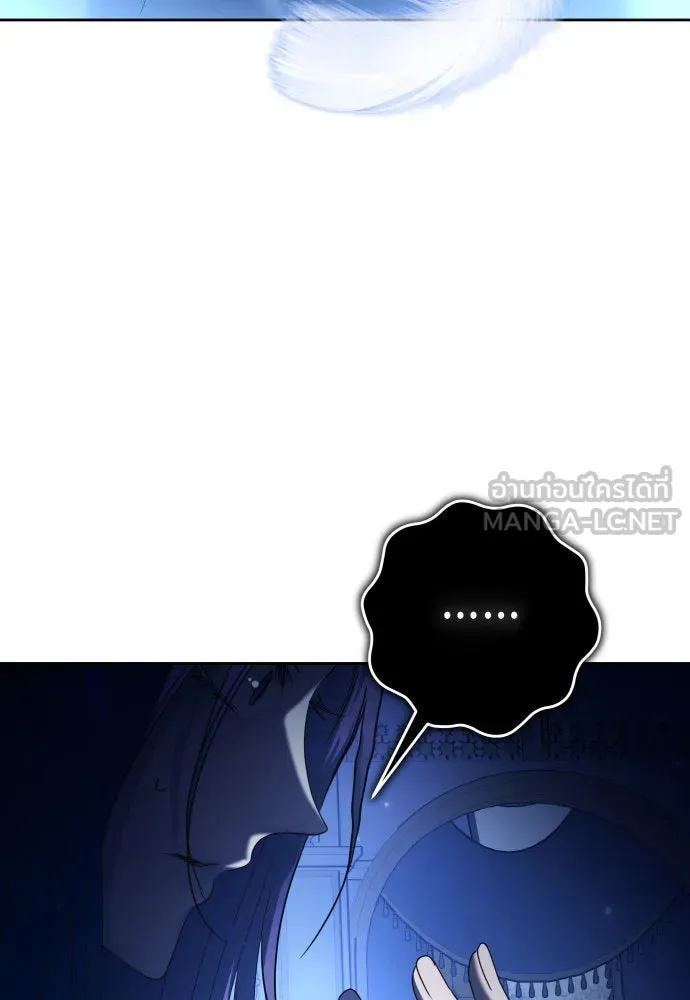 ชิงชีวิตพลิกลิขิตชะตา ตอนที่ 226. แค่บอกว่าจะฆ่าสุนัขตัวหนึ่ง( รูปที่ 54