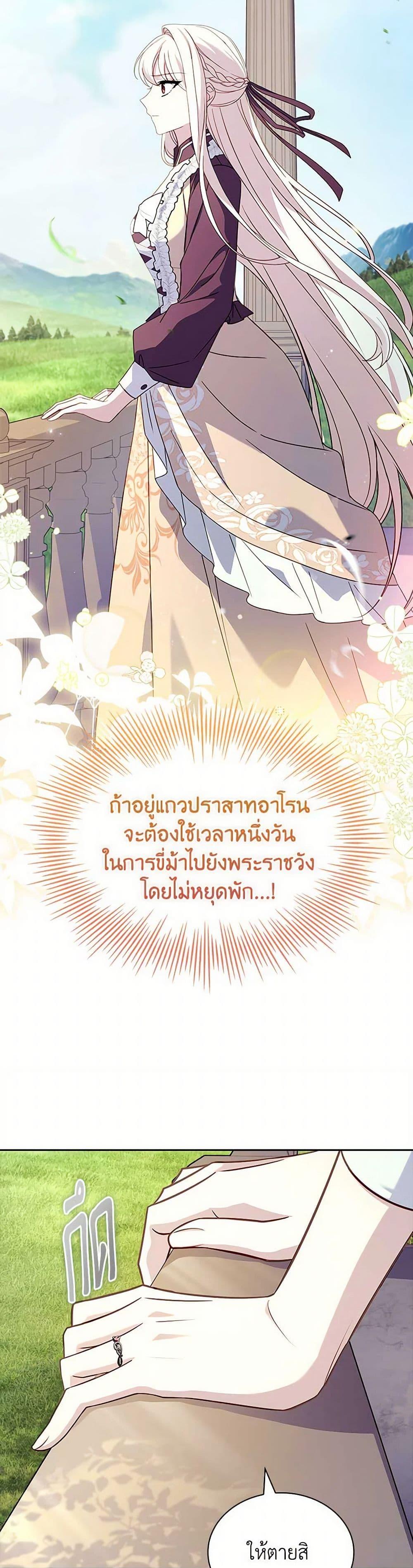 Manga-lc-com อ่านมังงะ อ่านการ์ตูน ออนไลน์ ฟรี The Lady Needs a Break ตอนที่ 1 2 3 4 5 6 7 8 9 10 11 12 13 14 ฟรี ไม่มีโฆษณา Manga-lc - อ่าน มังงะ อ่าน การ์ตูน ออนไลน์ อ่านมังงะ ฟรี