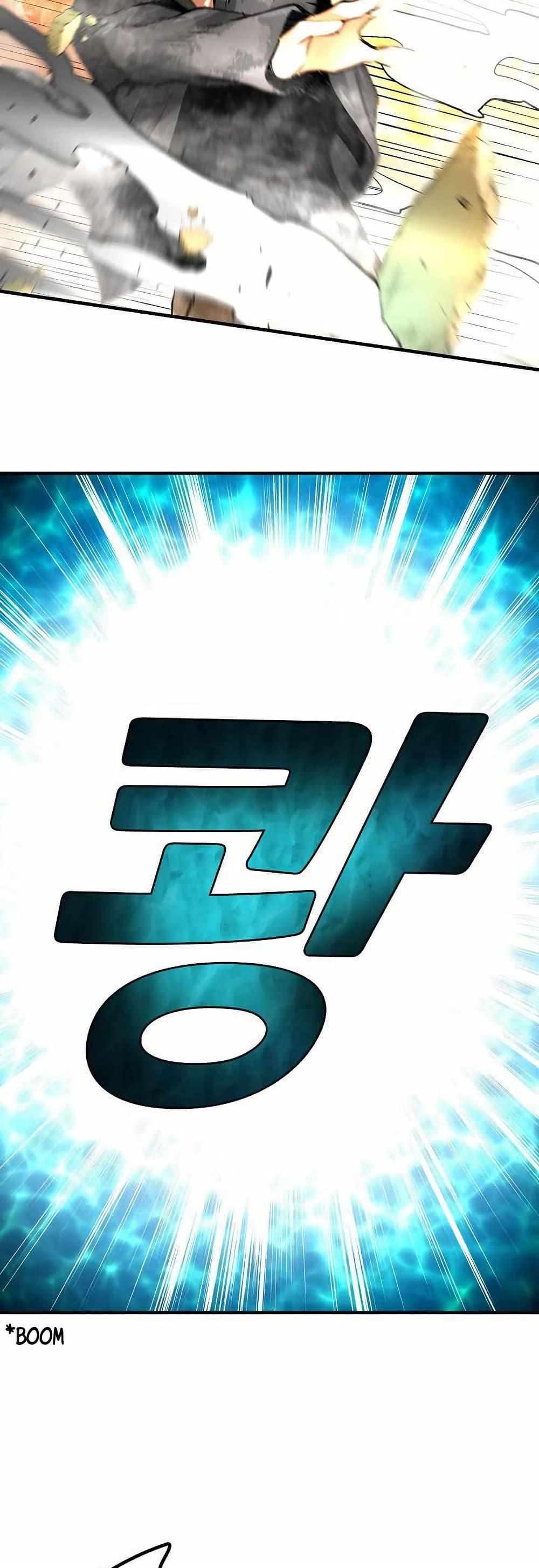 Manga-lc-com อ่านมังงะ อ่านการ์ตูน ออนไลน์ ฟรี Unbreakable ตอนที่ 1 2 3 4 5 6 7 8 9 10 11 12 13 14 ฟรี ไม่มีโฆษณา Manga-lc - อ่าน มังงะ อ่าน การ์ตูน ออนไลน์ อ่านมังงะ ฟรี