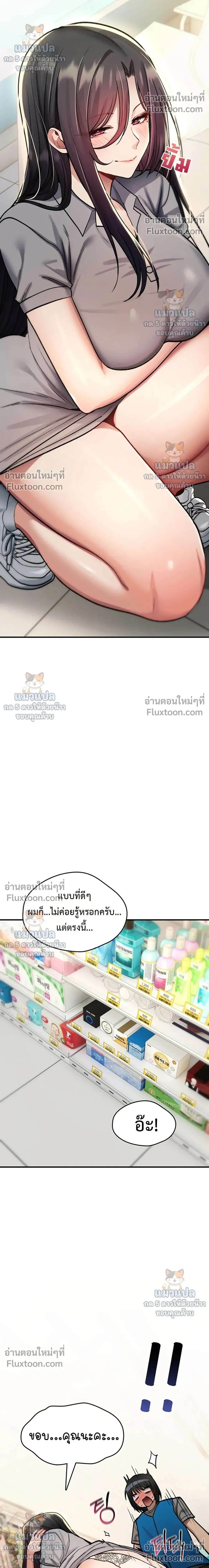 Doujin-Lc- อ่าน โดจิน มังฮวา เกาหลี ญี่ปุ่น จีน แปลไทย It Will Never Break ฉันไม่มีวันยอมแพ้เด็ดขาด! ตอนที่ 1 2 3 4 5 6 7 8 9 10 11 12 13 14 ฟรี ไม่มีโฆษณา อ่าน โดจิน Manhwa เกาหลี ญี่ปุ่น จีน เรามีครบ คัดมาให้เน้นๆ โดจิน 18+ รับประกันความฟินโดย  Doujin Lc