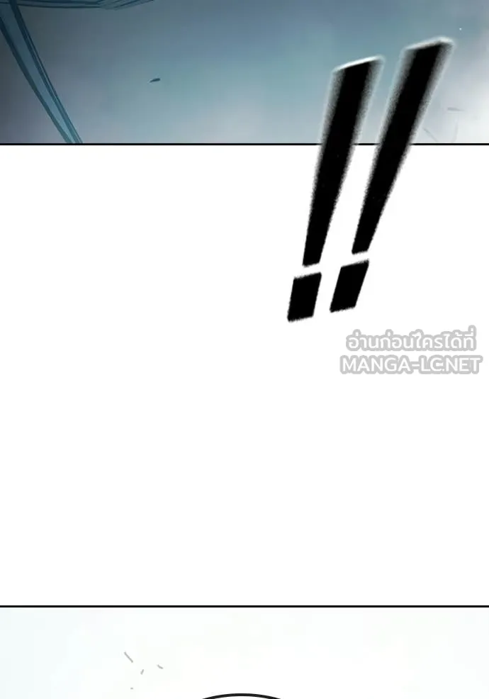 เยาวชนคนคุก ตอนที่ 76 รูปที่ 215
