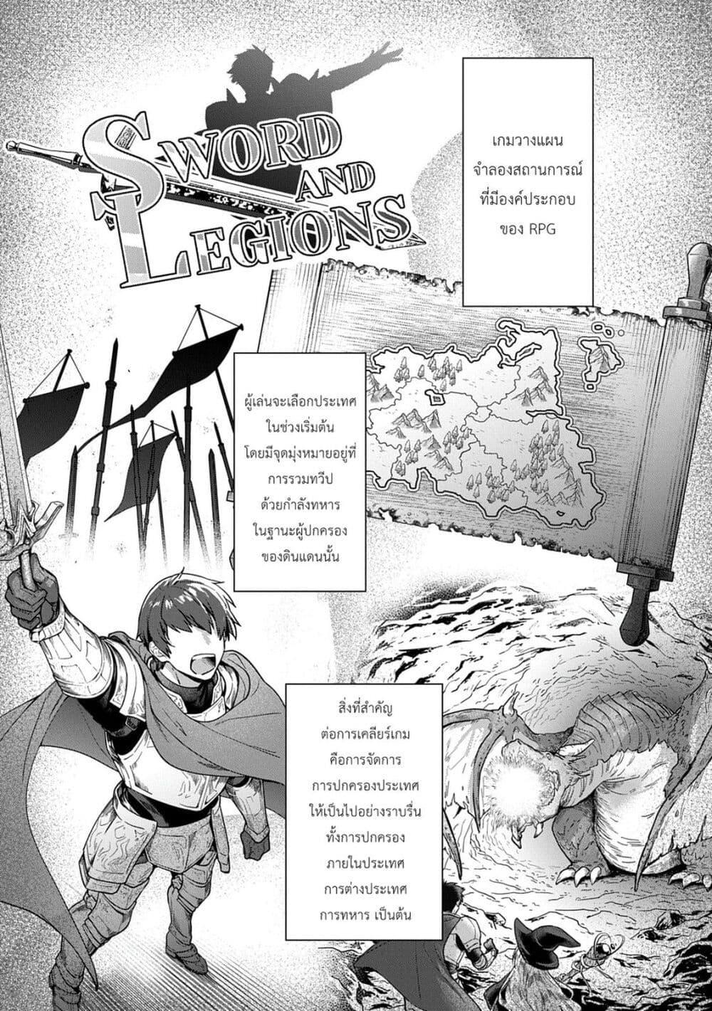 Manga-lc-com อ่านมังงะ อ่านการ์ตูน ออนไลน์ ฟรี Haou ni Natte kara Isekai ni Kite Shimatta! ~Edit shita Game Character-tachi to Isekai o Juurin suru Ore Haou~ ตอนที่ 1 2 3 4 5 6 7 8 9 10 11 12 13 14 ฟรี ไม่มีโฆษณา Manga-lc - อ่าน มังงะ อ่าน การ์ตูน ออนไลน์ อ่านมังงะ ฟรี