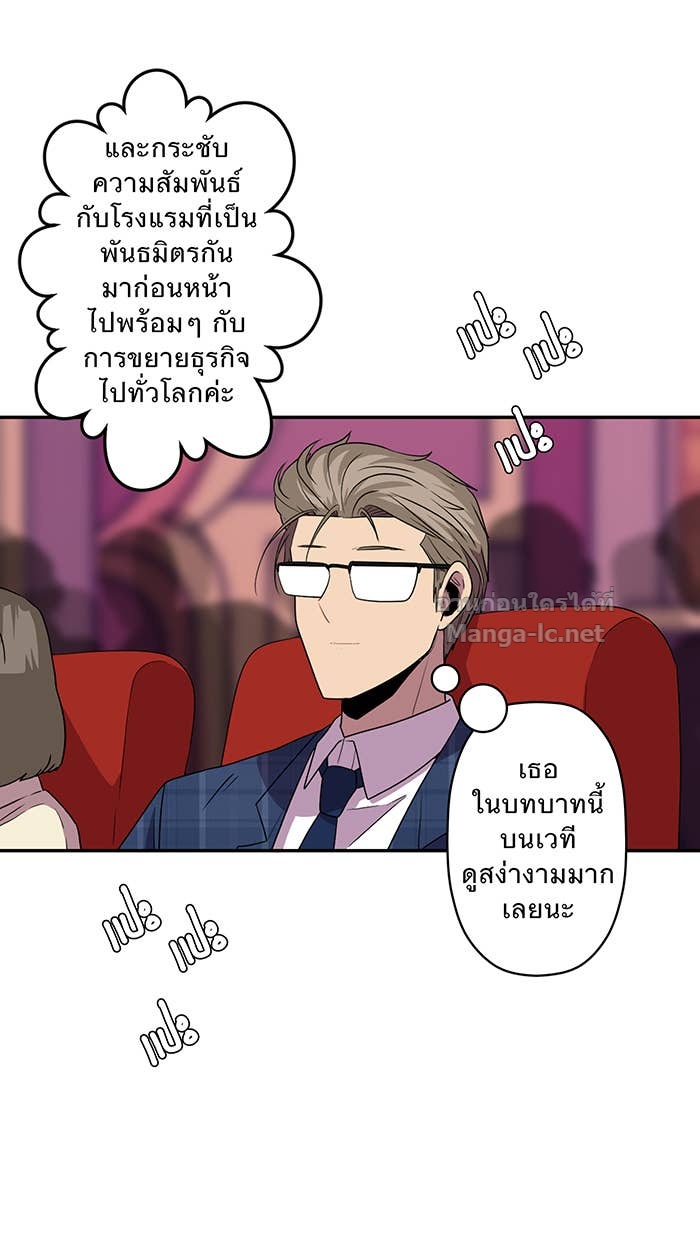 Doujin-Lc- อ่าน โดจิน มังฮวา เกาหลี ญี่ปุ่น จีน แปลไทย Take My Money รักนี้...มีเปย์ ตอนที่ 1 2 3 4 5 6 7 8 9 10 11 12 13 14 ฟรี ไม่มีโฆษณา อ่าน โดจิน Manhwa เกาหลี ญี่ปุ่น จีน เรามีครบ คัดมาให้เน้นๆ โดจิน 18+ รับประกันความฟินโดย Doujin Lc
