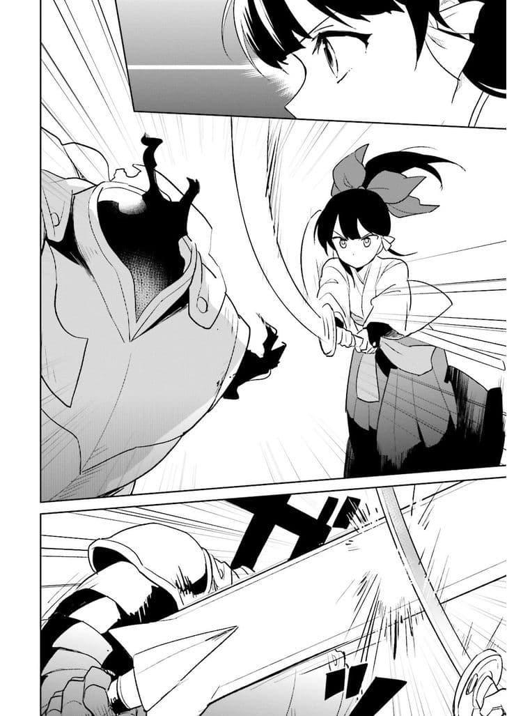 Manga-lc-com อ่านมังงะ อ่านการ์ตูน ออนไลน์ ฟรี In Another World With My Smartphone ไปต่างโลกกับสมาร์ทโฟน ตอนที่ 1 2 3 4 5 6 7 8 9 10 11 12 13 14 ฟรี ไม่มีโฆษณา Manga-lc - อ่าน มังงะ อ่าน การ์ตูน ออนไลน์ อ่านมังงะ ฟรี