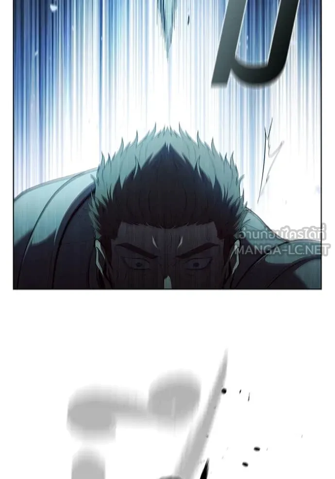 เกิดใหม่ในร่างดยุก ตอนที่ 104 รูปที่ 93