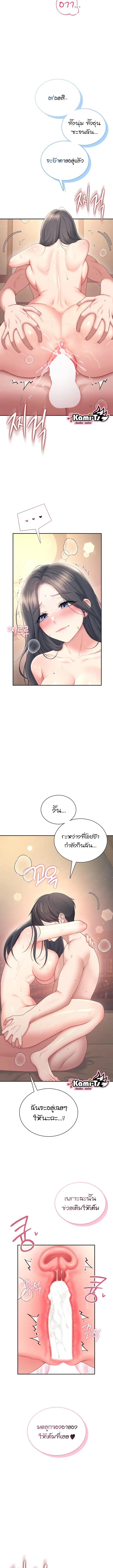 Doujin-Lc- อ่าน โดจิน มังฮวา เกาหลี ญี่ปุ่น จีน แปลไทย Wireless Onahole ตอนที่ 1 2 3 4 5 6 7 8 9 10 11 12 13 14 ฟรี ไม่มีโฆษณา อ่าน โดจิน Manhwa เกาหลี ญี่ปุ่น จีน เรามีครบ คัดมาให้เน้นๆ โดจิน 18+ รับประกันความฟินโดย  Doujin Lc